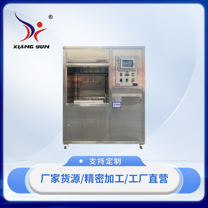 防爆、大件產(chǎn)品強(qiáng)化機(jī)