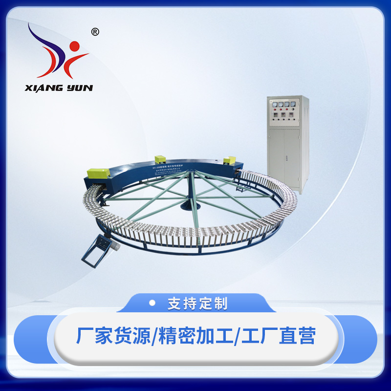 XY-6M轉(zhuǎn)盤式玻璃鏡片熱彎機(jī)