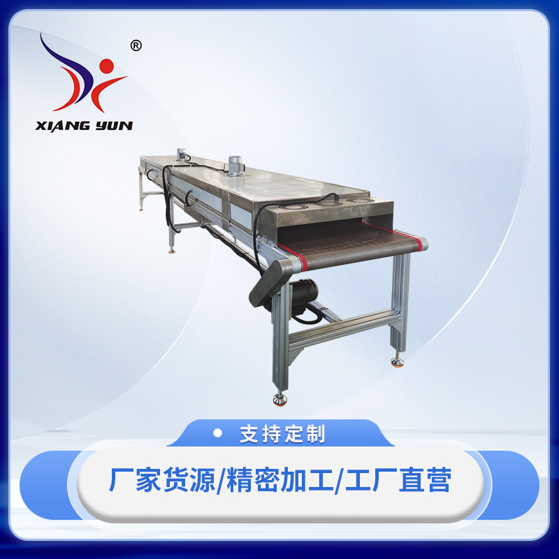 XY-SDHG-1000型高溫隧道式烘干線