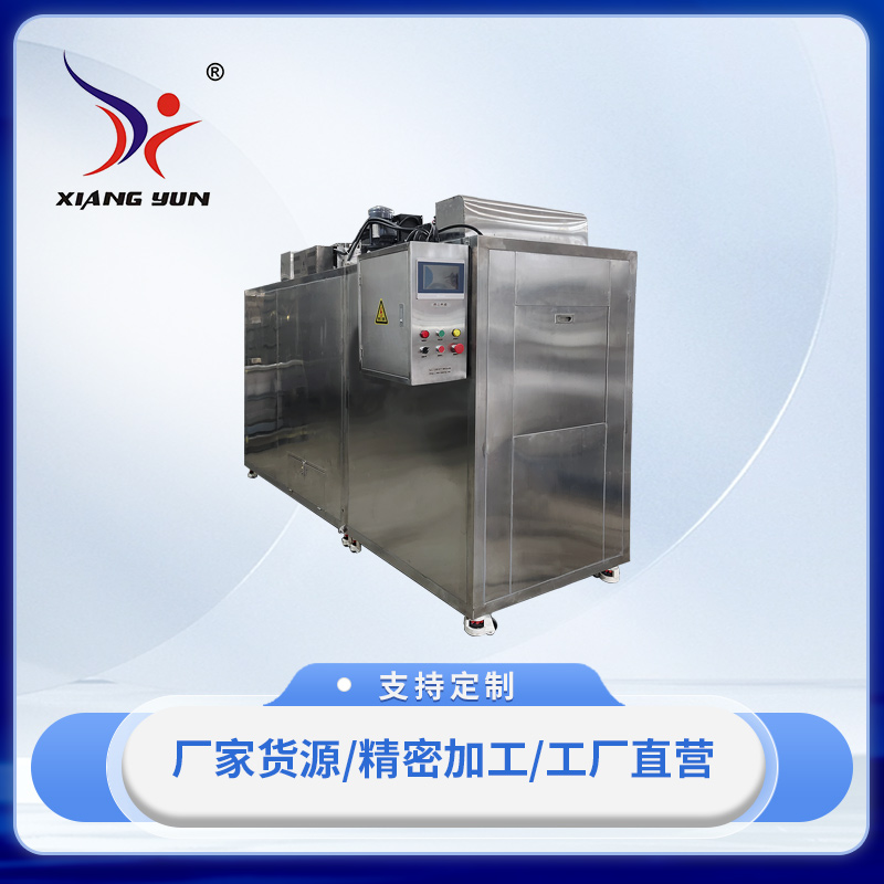 XY-JTHG/01型電子產(chǎn)品三防處理烘干線