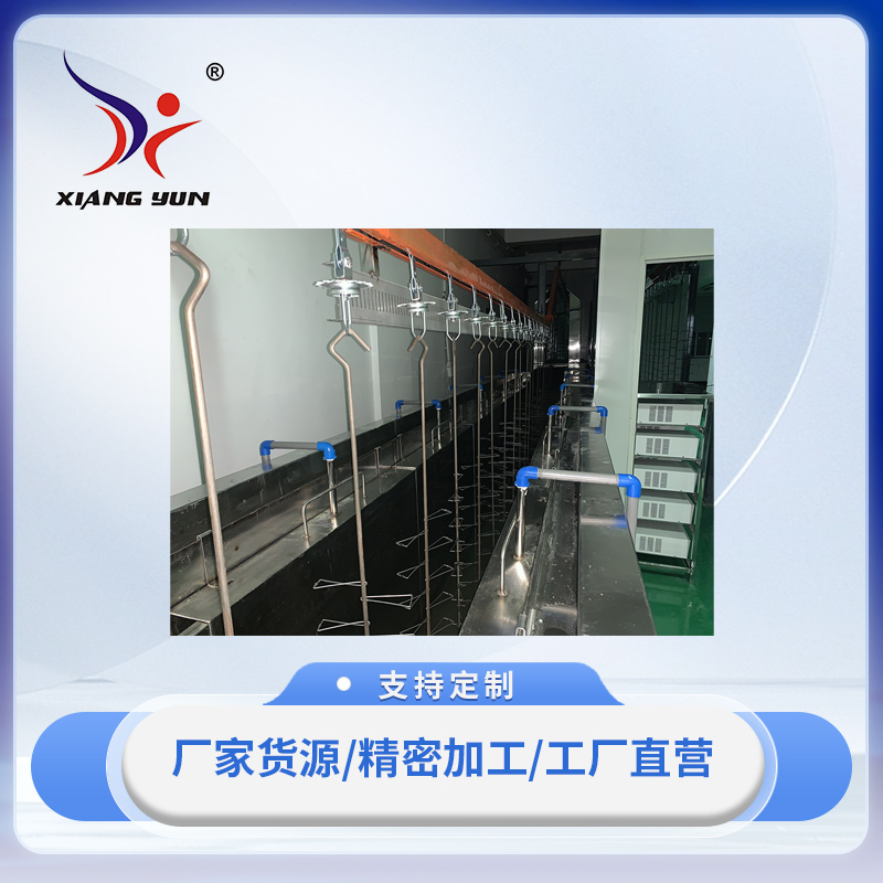 XY-DISK懸掛式自動(dòng)清洗涂裝線