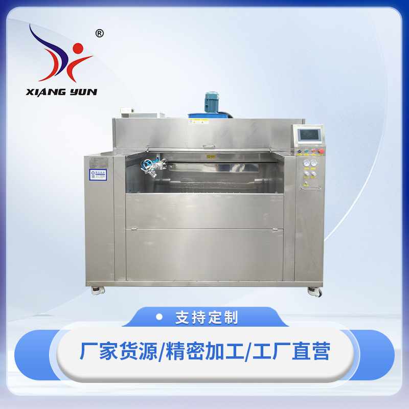 XY-SKPQ1002自動(dòng)噴漆機(jī)