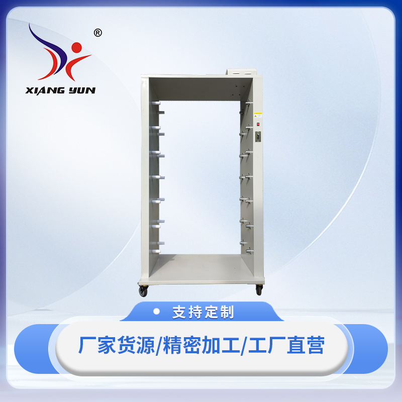 XY-LP0702流平機(jī)