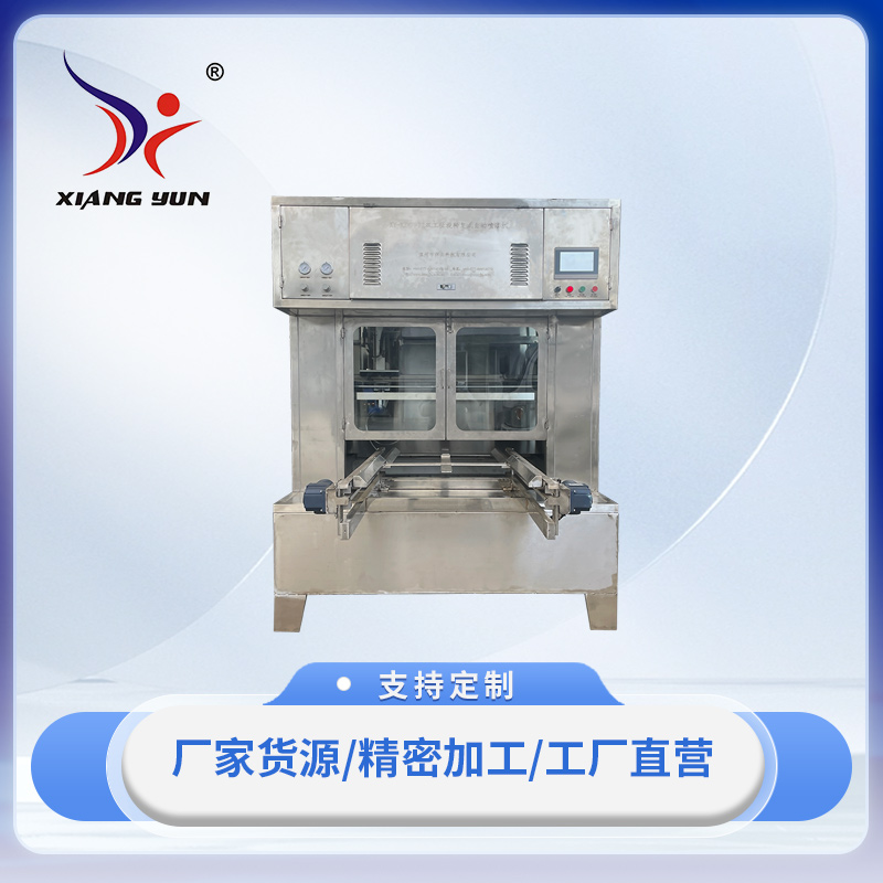 XY-XZWFPT2雙工位旋轉(zhuǎn)往復(fù)式自動(dòng)噴漆機(jī)