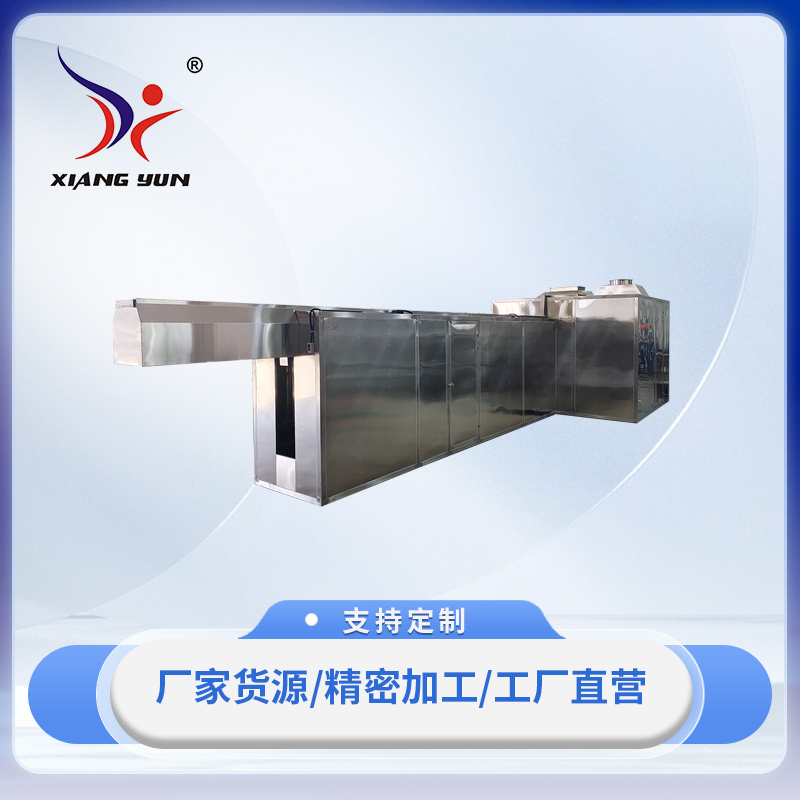 XY-UV6001型UV光固化線