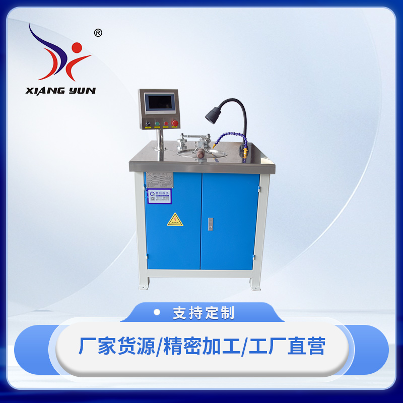 XY-PG3302模具拋光機(jī)