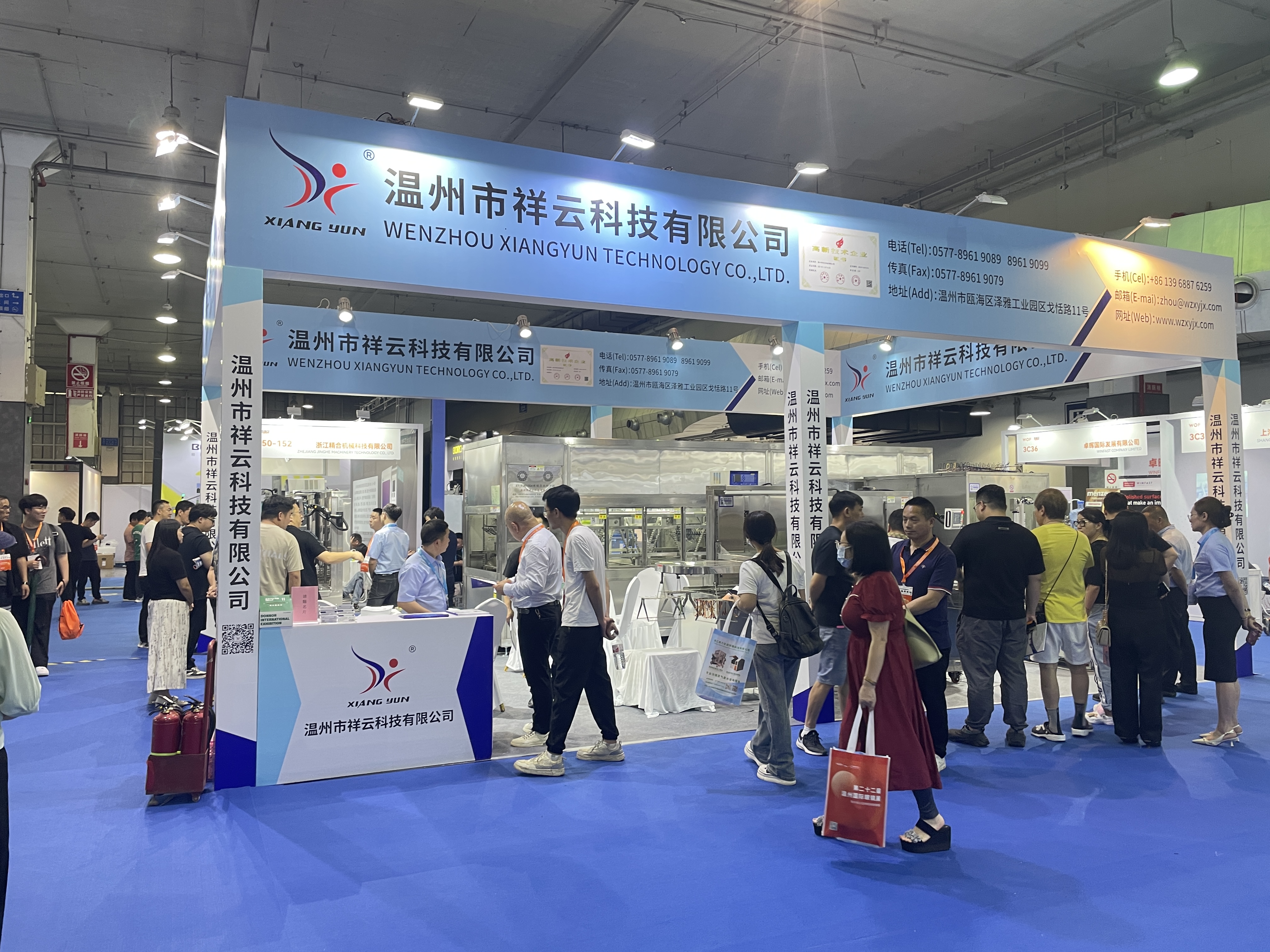 展會(huì)回顧丨如果你錯(cuò)過(guò)了這場(chǎng)展會(huì)，那么你一定不能錯(cuò)過(guò)這篇推文！